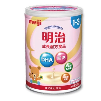 明治奶粉 成長配方食品奶粉800g(1~3歲)/兒童營養配方食品 3-7歲 罐裝奶粉 (900g/罐)
