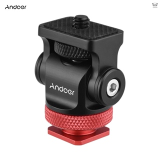 Andoer 360度可調蝸牛雲臺支架 冷靴雲臺 180度摺疊 適用相機監視器LED攝影燈 帶六角扳手 紅色