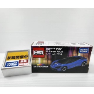【現貨】Tomica 東京改裝車展2022 TOKYO AUTO SALON- McLaren 720S 日版限量 全新