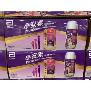 亞培小安素均衡營養配方 220ml*24罐 好市多代購