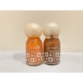 e-nail 水指甲 不可剝除式 香氛指甲油 無毒 環保