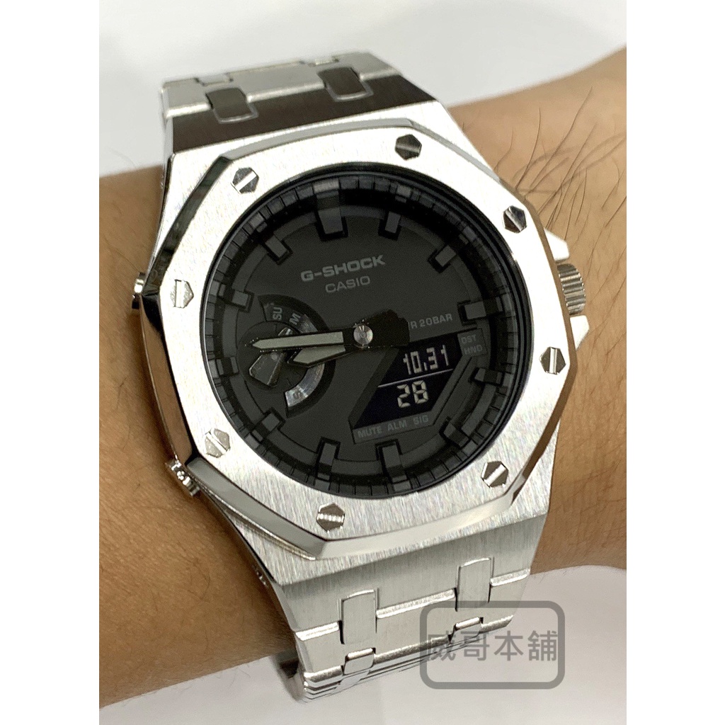 【威哥本舖】G-Shock 全新不鏽鋼改裝實品 GA-2100改裝 GA-2100-1A1 已改含錶（全銀龍頭A）