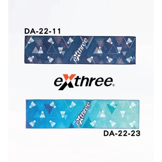 【宇奕體育】超力EXTHREE-運動毛巾 DA-22 羽球圖案