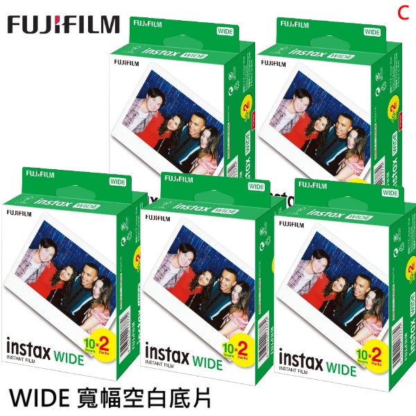 FUJIFILM Instax 200的價格推薦- 2023年5月| 比價比個夠BigGo