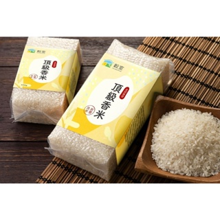頂級香米【穀室(大口吃米)】：1.5kg/包