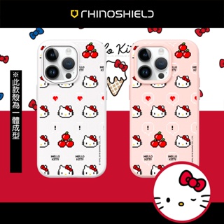 iPhone 系列【犀牛盾 Solidsuit Hello Kitty Retro】防摔殼 i12 12 手機殼 14