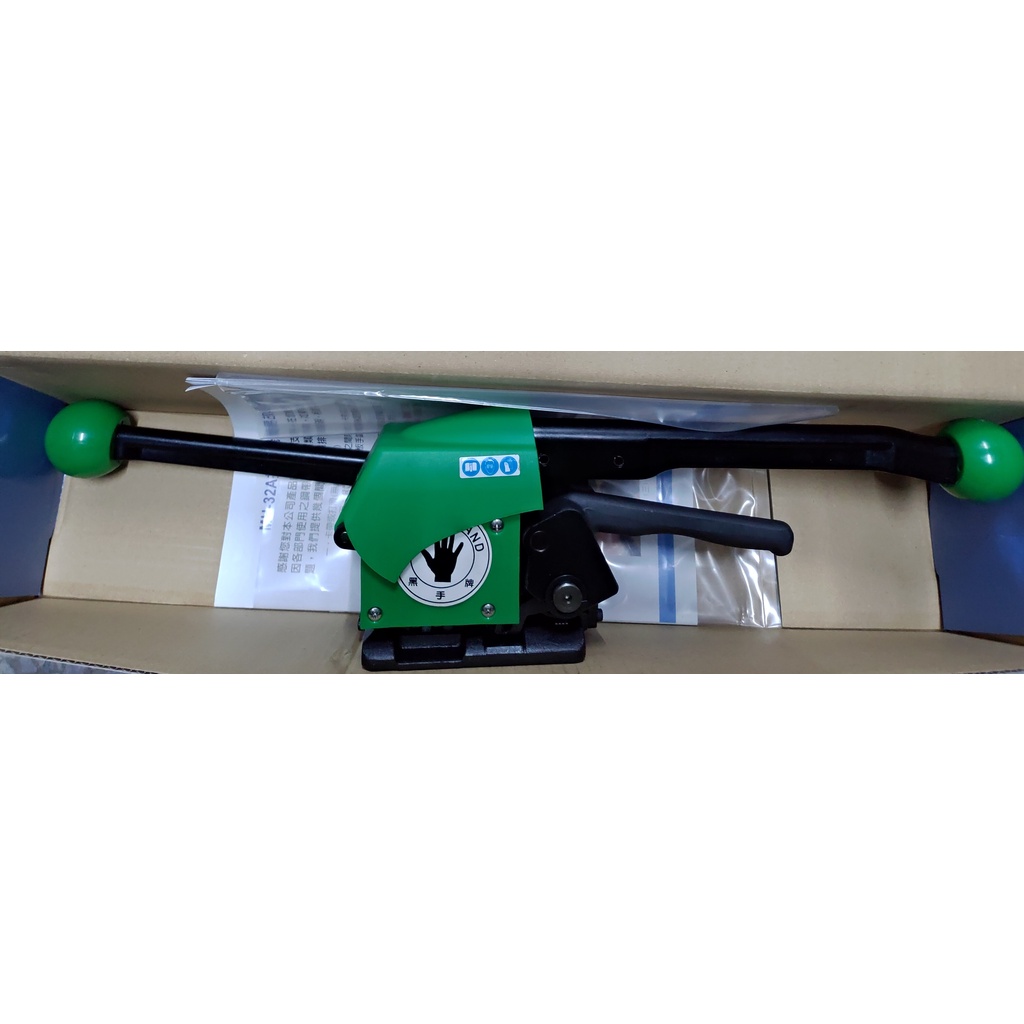 黑手免鐵扣鐵皮打包機的價格推薦- 2026年1月| 比價比個夠BigGo