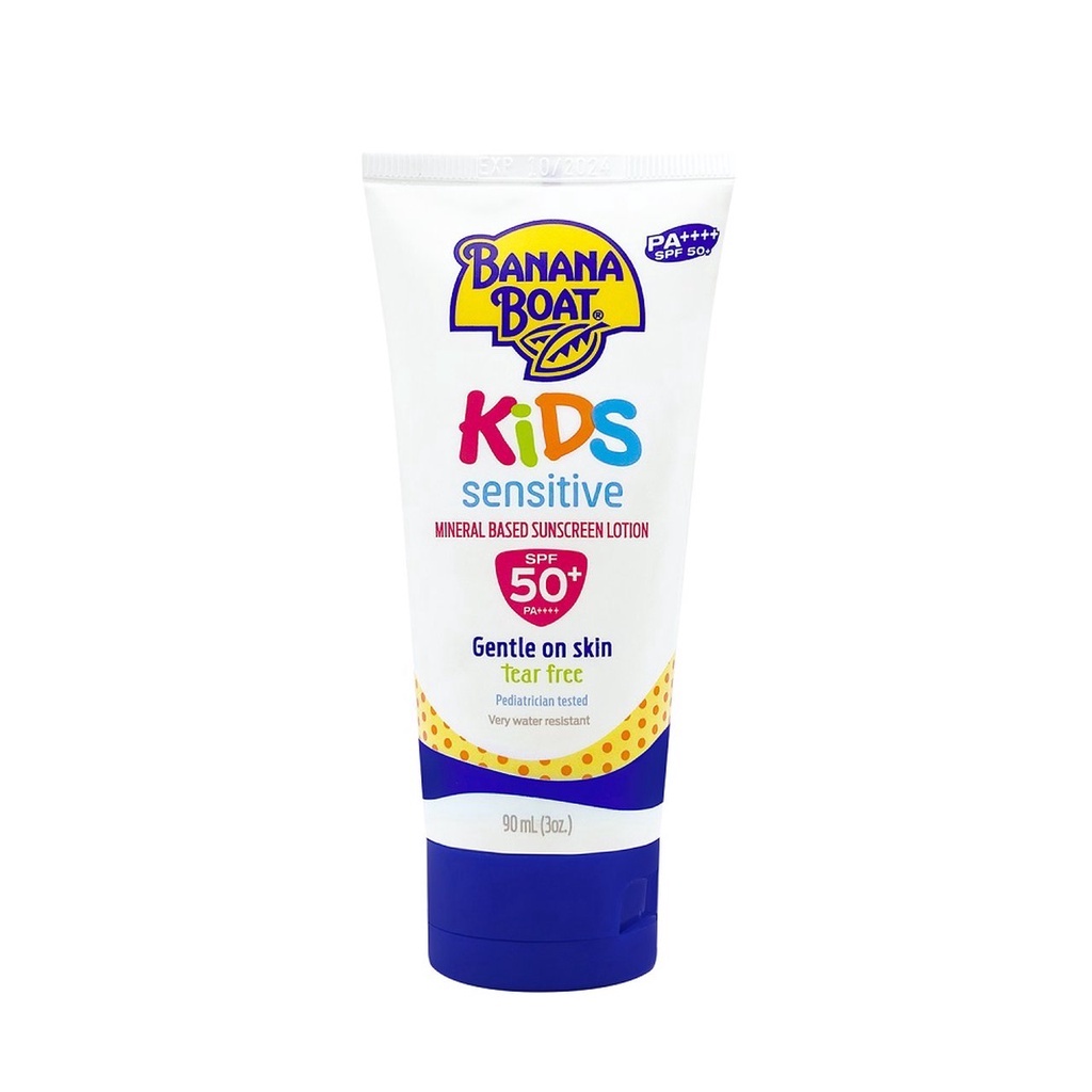 Banana Boat Simply Protect 兒童防曬霜 SPF50+(90ml) EXP 3/2025