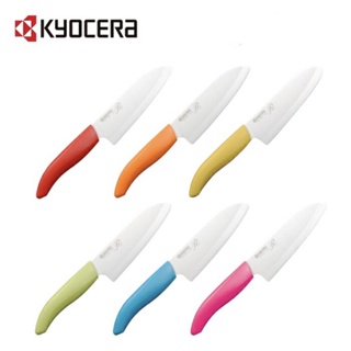 日本製 京瓷KYOCERA FKR-140X第三代X系列14cm陶瓷刀