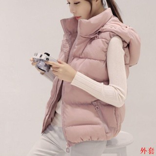 外套女 羽絨背心 秋冬短版背心女士羽絨棉馬甲 連帽棉襖外套顯瘦韓版保暖背心【偏小選比平時大兩碼】%棉