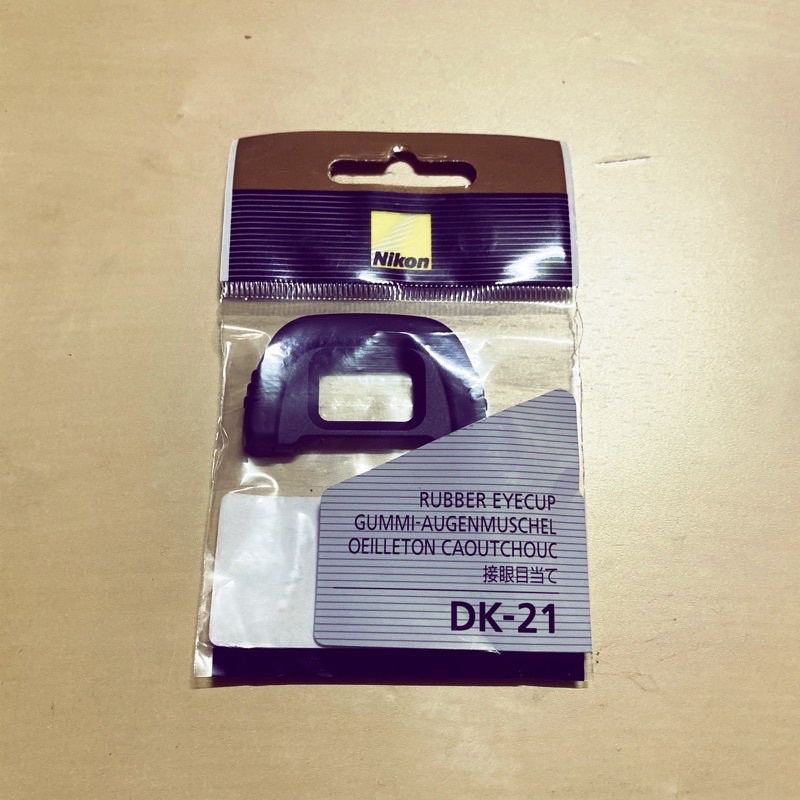 【懷舊雜貨店】Nikon DK-21 原廠眼罩(全新）尼康 觀景窗 適用D600 D750 D7000 D610