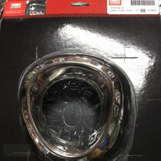 💜 SMAX155 排氣管尾蓋 1DK-QE478-00 鋁合金尾蓋 排氣管飾蓋 S-MAX155 電鍍 改裝