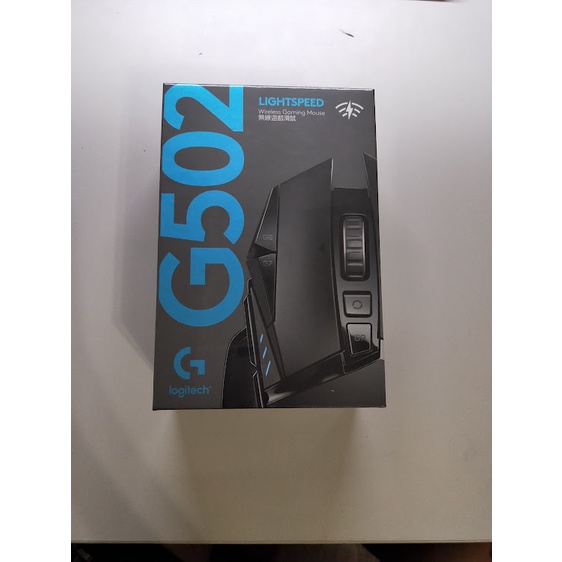 [近全新] 羅技G502 Lightspeed 無線滑鼠