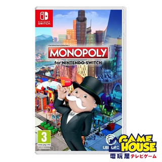 【電玩屋】NS Switch 地產大亨 英日文美版 Monopoly