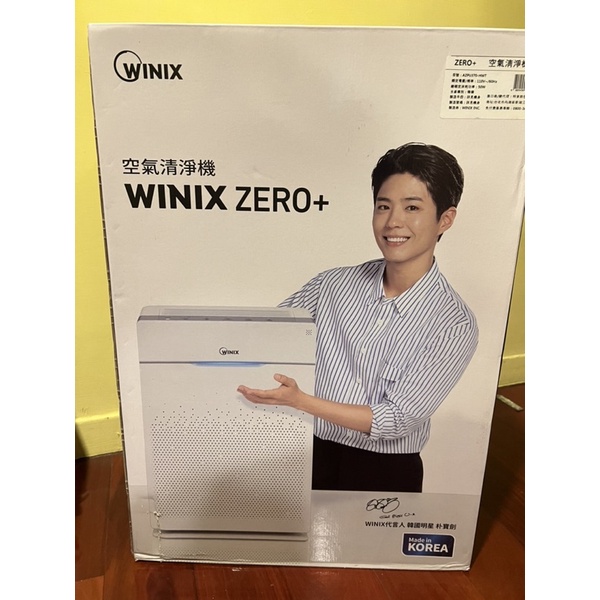 【Winix】sold! 贈寵物專用濾網 空氣清淨機 ZERO+(自動除菌離子+抗寵物病毒加強版) 21坪使用請自取～