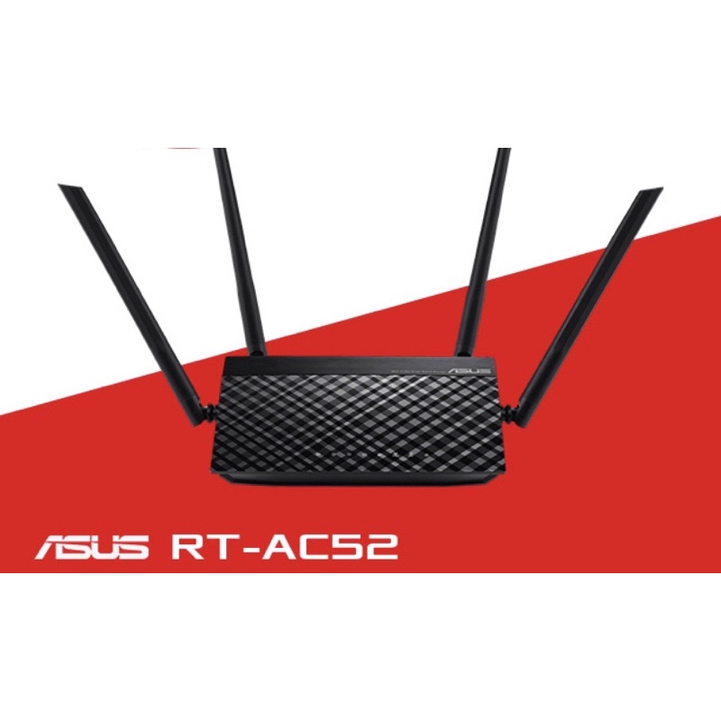 ASUS華碩 RT-AC52 AC750 四天線雙頻無線WIFI路由器(分享器)