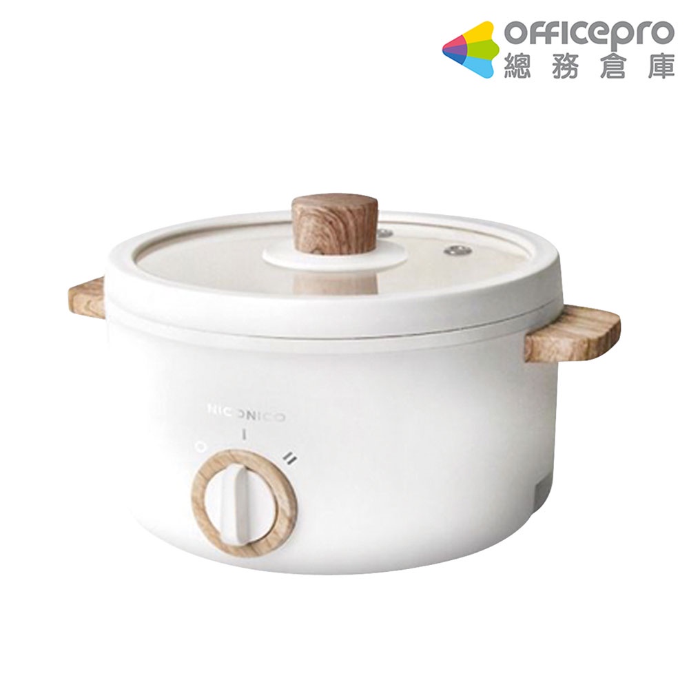 NICONICO 1.7L日式陶瓷料理鍋 NI-GP930 電陶料理鍋｜Officepro總務倉庫