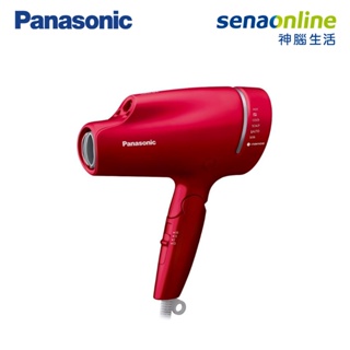 Panasonic 國際 EH-NA9L-RP 奈米水離子吹風機 桃紅