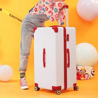 🛒免運 韓版旅行箱 學生旅行箱 30吋大容量鋁框箱 行李箱 防刮箱 登機箱 20吋登機箱 拉桿箱 高檔拉桿行李箱 旅行箱