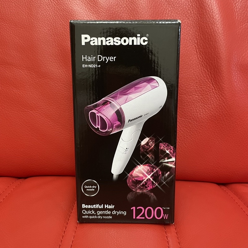 國際牌Panasonic 旅行吹風機👍全新品 EH-ND21-P