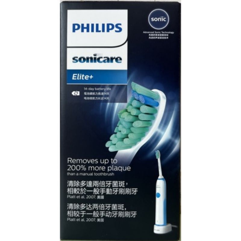 飛利浦 Philips Sonicare Elite+ 音波震動牙刷 HX3216 無刷頭