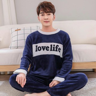佳人推薦法蘭絨 時尚服飾 冬季新款 加厚刷毛 大尺碼 長袖長褲兩件套裝 男士睡衣秋冬季法蘭絨加厚珊瑚絨卡通睡衣家居服套裝