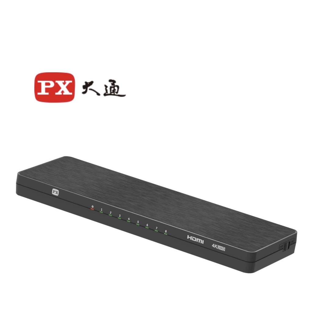 PX大通  HD2-181 HDMI 1進8出分配器