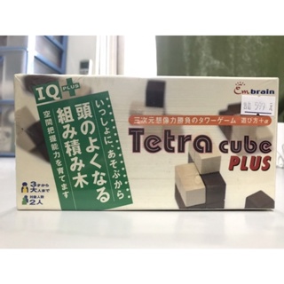 兒童益智遊戲 Tetra Cube Plus立體積木 & 巧拼板(智高) / 全新未拆封