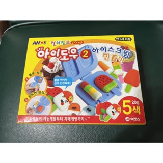 ✦現貨✦ 韓國AMOS 超輕黏土 無毒黏土 雪糕冰棒組 環保無毒