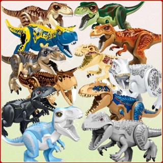 侏羅紀世界恐龍積木玩具霸王龍恐龍模型益智玩具兒童仿真玩具