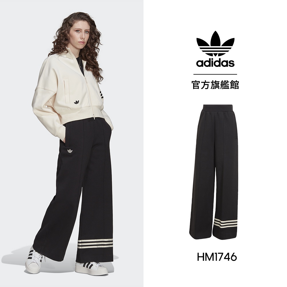 adidas ADICOLOR 運動長褲 女 - Originals HM1746 官方直營