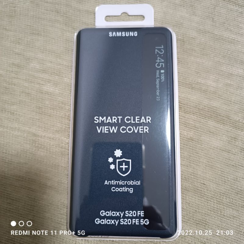 台灣三星公司貨Galaxy S20FE全透視感應皮套 S20 FE原廠盒裝