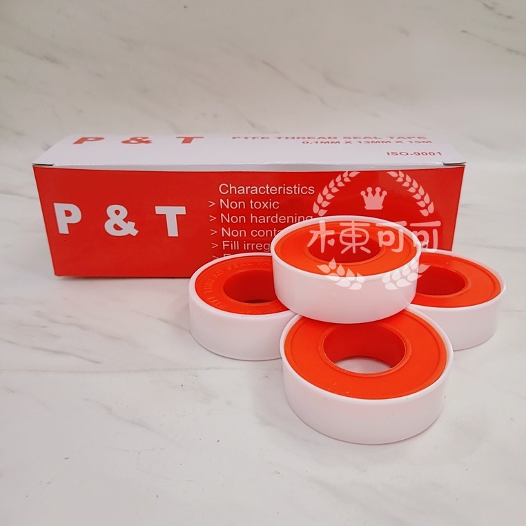 【木東可可】P&amp;T止洩帶 (紅) 15米 防水膠帶 止水帶 貼布西路 水龍頭膠帶 水管密封止水 止漏