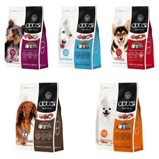 ☆毛孩王☆ doter 寵愛物語1.5kg /6kg 狗飼料 深色犬/ 淺色犬/活動犬/ 熟齡犬/低敏犬/口腔犬 狗食