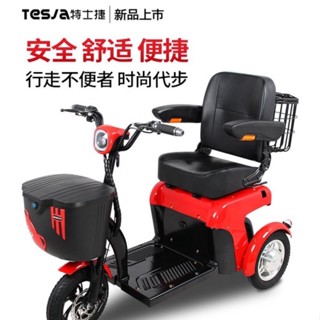 老人電動車 代步車 樂齡居家優惠推薦 居家生活22年11月 蝦皮購物台灣