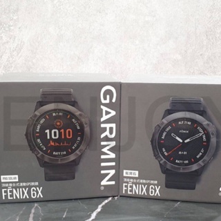 Garmin Fenix 6X 藍寶石 pro solar 腕錶太陽能複合式運動錶可參考運動