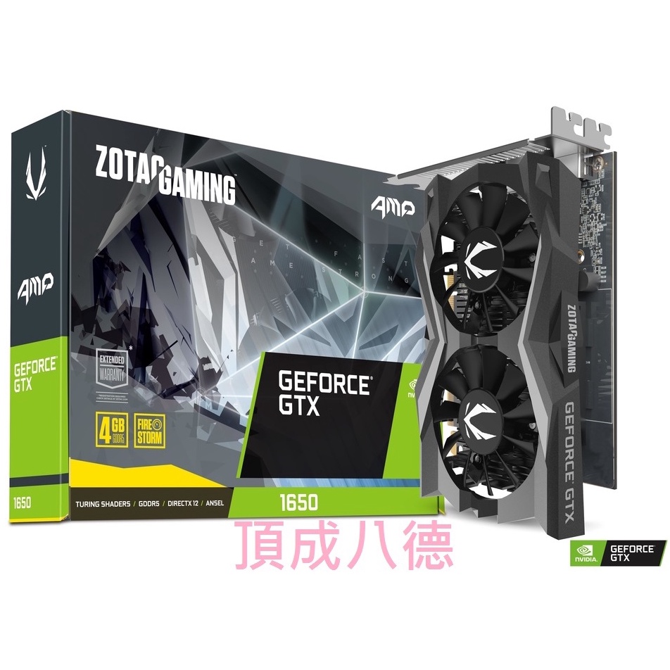 ZOTAC GAMING GeForce GTX 1650 AMP CORE 4GB DDR6