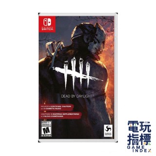 【電玩指標】十倍蝦幣 NS Switch 黎明死線 決定版 中文版 Dead by Daylight 殺機 大逃殺 遊戲