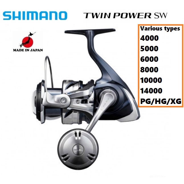Shimano 21'TwinPowerSW 4000/5000/6000/8000/10000/14000PGHGXG