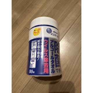 大王elleair抗菌濕紙巾(加強版) 80片 酒精消毒濕巾衛生濕紙巾家用外帶快捷除菌清潔含酒精抽取式