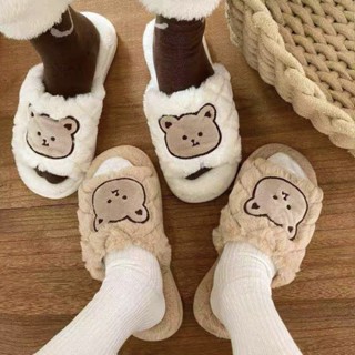 絨毛熊熊保暖拖鞋 毛毛拖鞋 冬季室內拖鞋【亞漫女鞋現貨快出】 小熊室內拖鞋 可愛INS風格 052