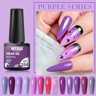 Mtssii 6ml 紫色系列凝膠指甲浸泡 UV LED 半永久彩色凝膠 DIY 指甲油底漆面漆美甲