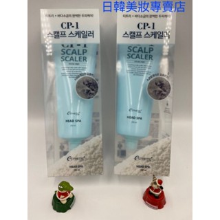 韓國 CP-1 CP1 茶樹海鹽頭皮去角質調理洗髮乳 茶樹 海鹽 去角質 洗髮 洗髮精 洗髮乳