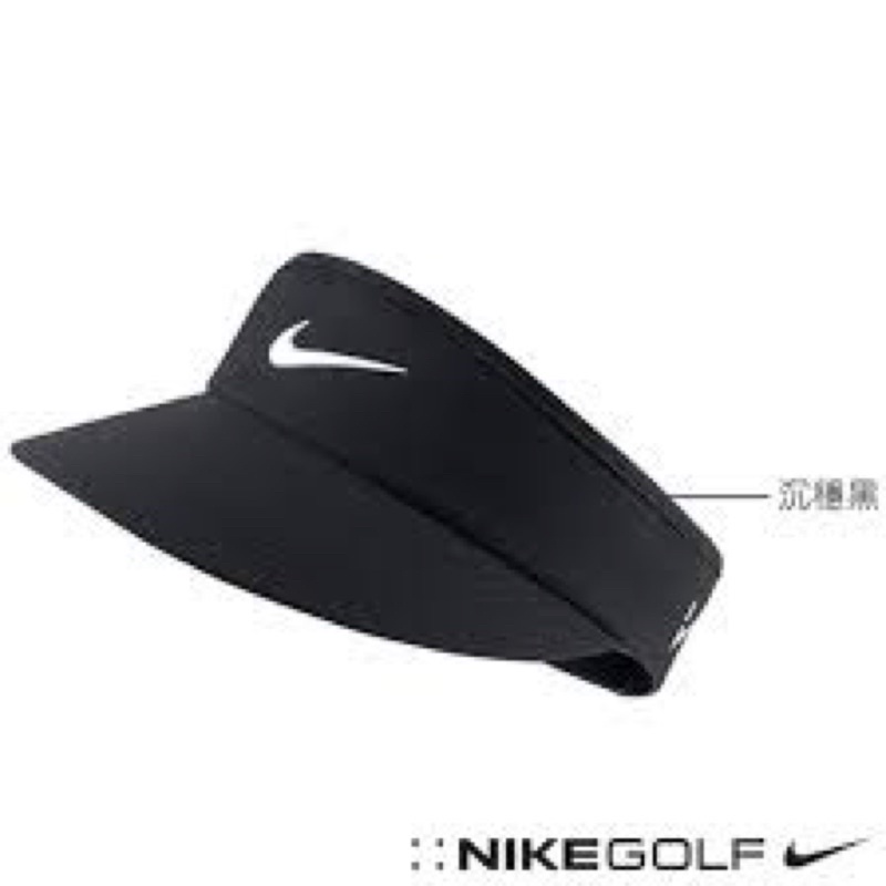 Nike Golf 遮陽帽 運動帽 高爾夫球帽 黑 639685 官網公司貨