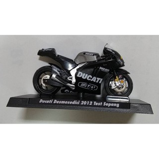 7-11 Valentino Rossi 瓦倫蒂諾 羅西系列模型車(2012)機車模型(1:24) 9號