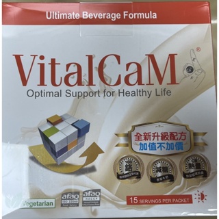 (即將停產改包裝)Vita lCaM 銀享力-動能營養素(30入)(送15包)