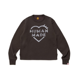 HUMAN MADE Military Sweatshirt #1 - skrunkwerks.com