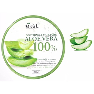 【京賀生活館】韓國 EKEL ALOE 蘆薈凝露 蘆薈凝膠 VERA SOOTHING&MOISTURE GEL