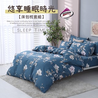臺灣製 3M吸濕排汗床包/單人/雙人/加大/特大/床包組/被套/床單/棉被/舒柔棉床包/床包組/保潔墊加購[花情似意]