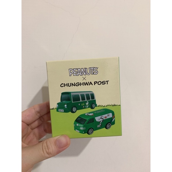 中華郵政 史努比傳情小郵車組